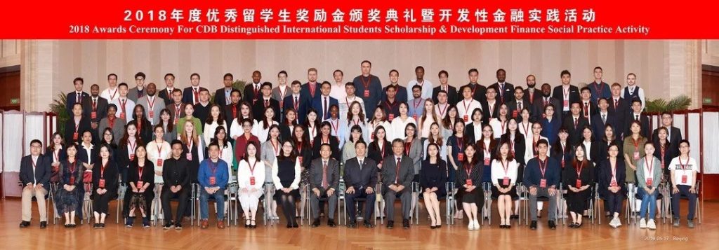 微信图片_20190521141954