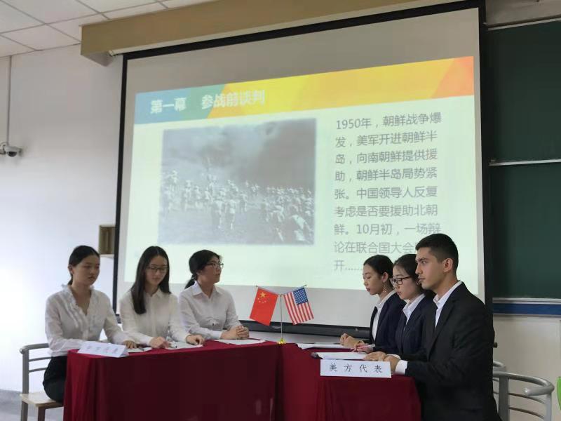 微信图片_20180930092010