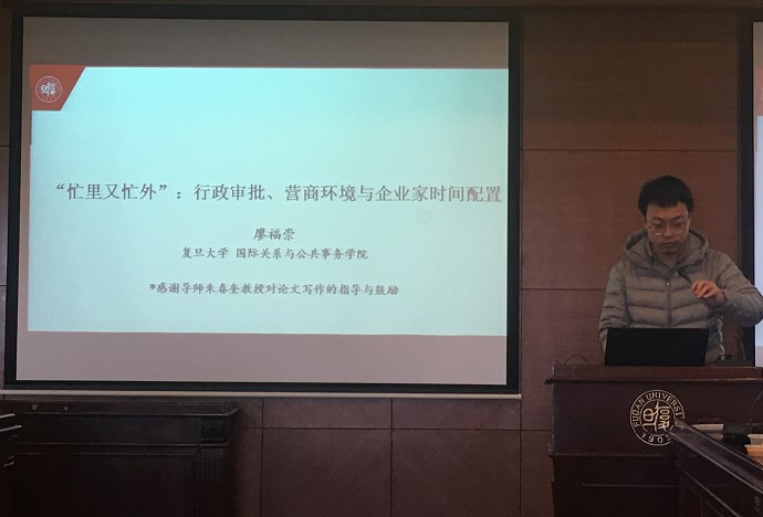 微信图片_20191122143812