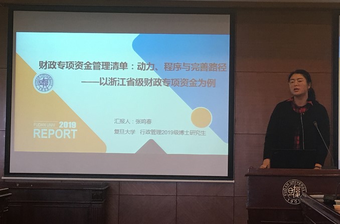 微信图片_20191122143807
