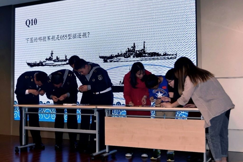 模型比赛