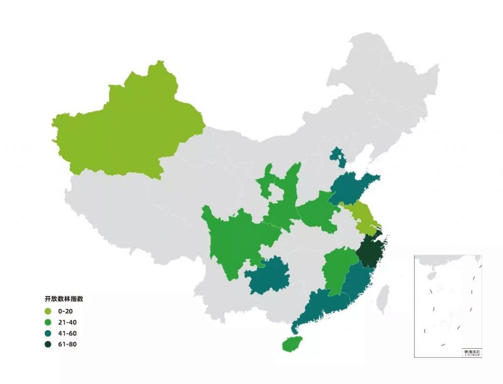 微信图片_20200109145742