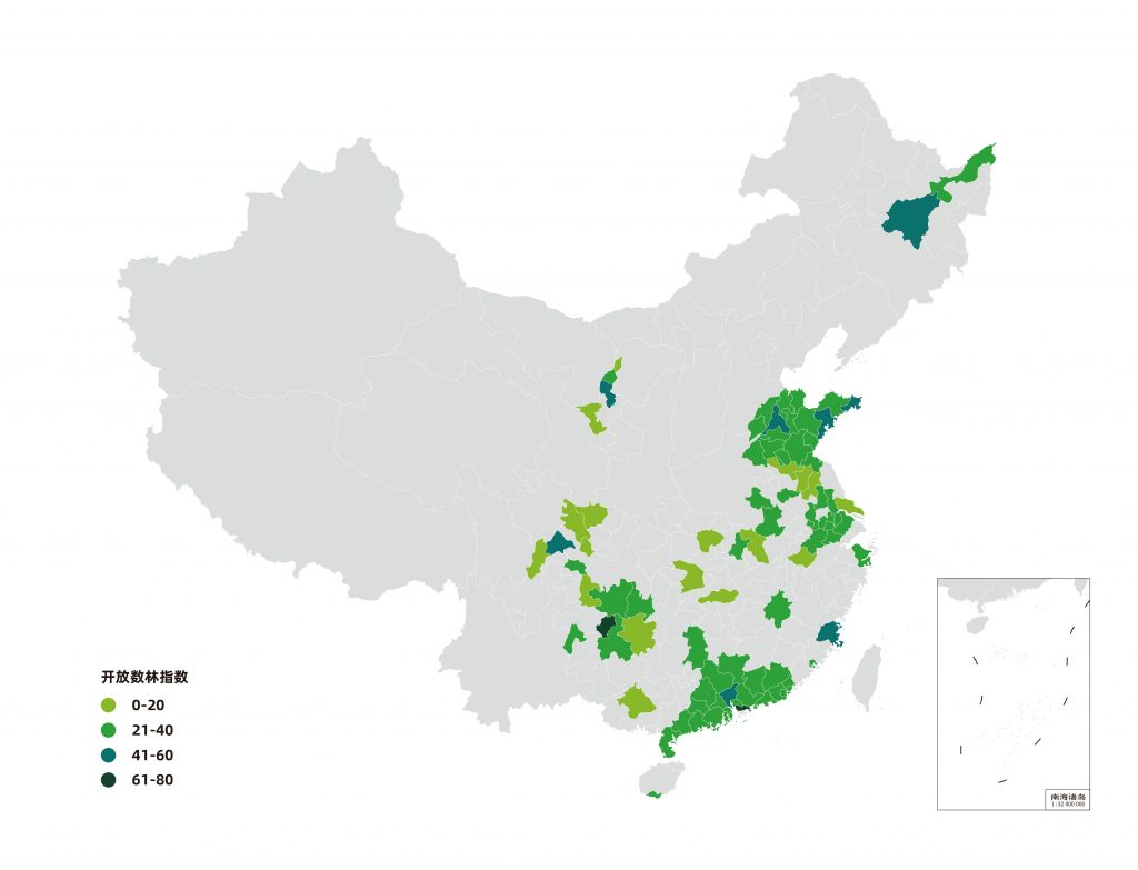 微信图片_20200109145746