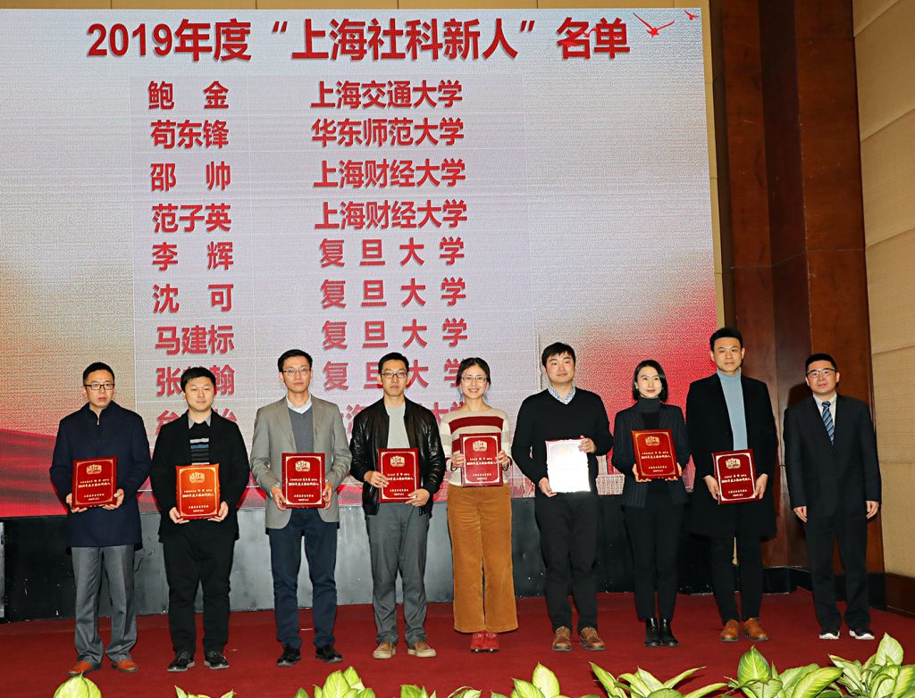 微信图片_20191225090939