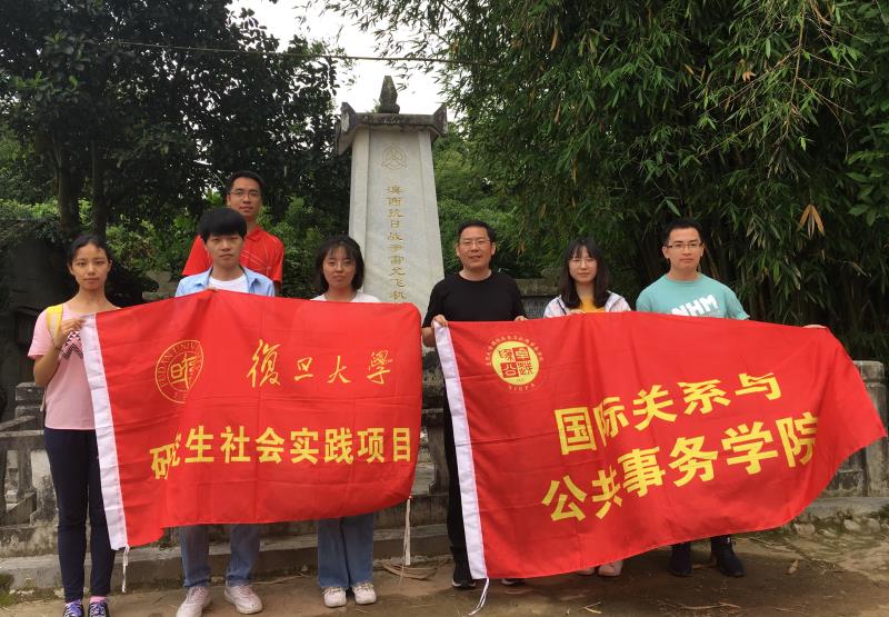 微信图片_20190708092659