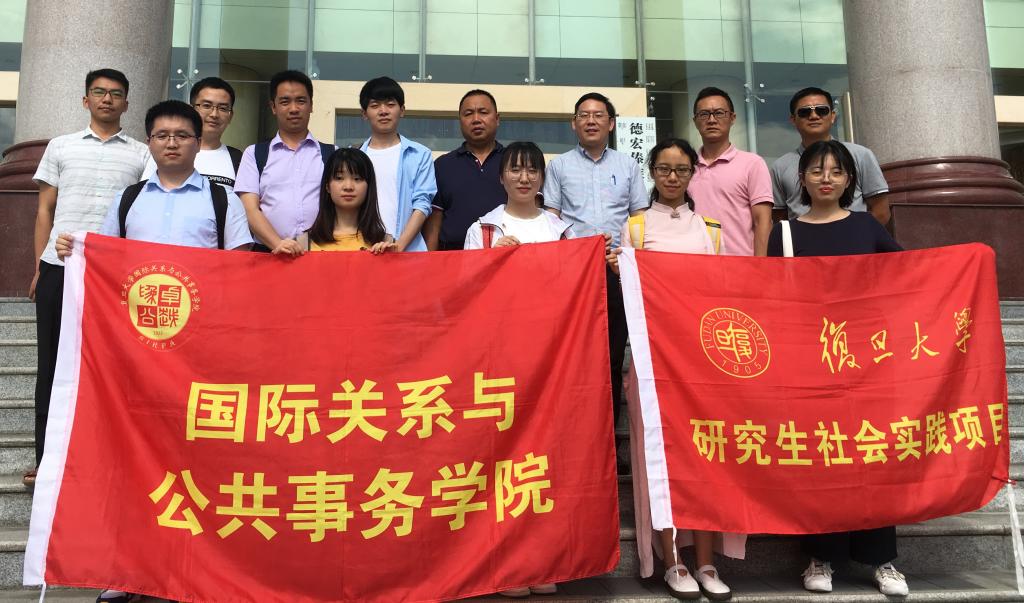 微信图片_20190707175757