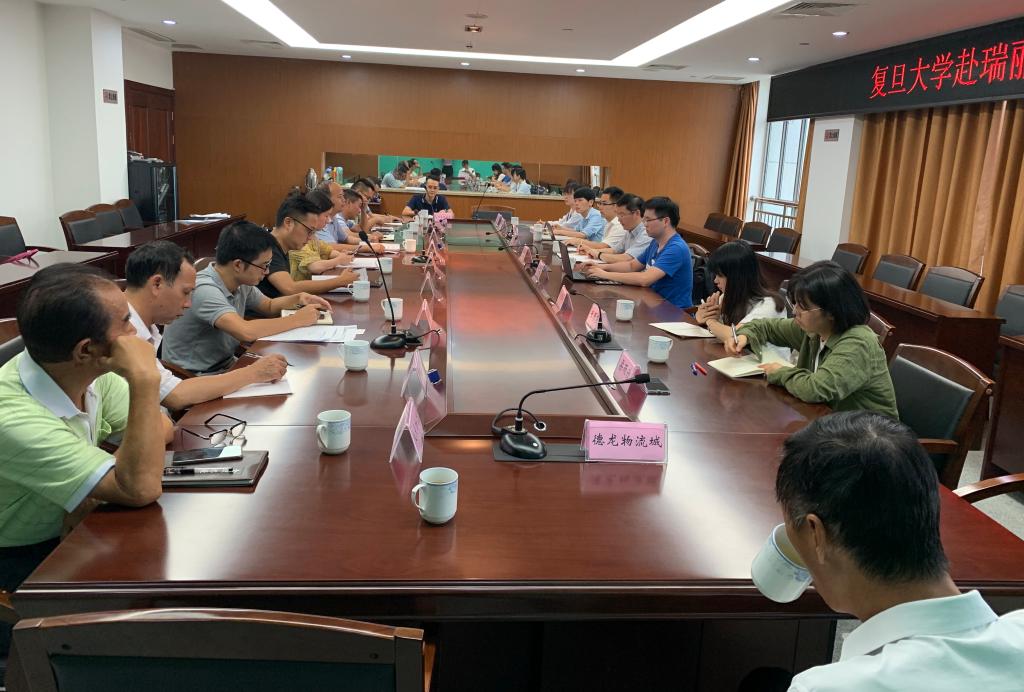 微信图片_20190707175828