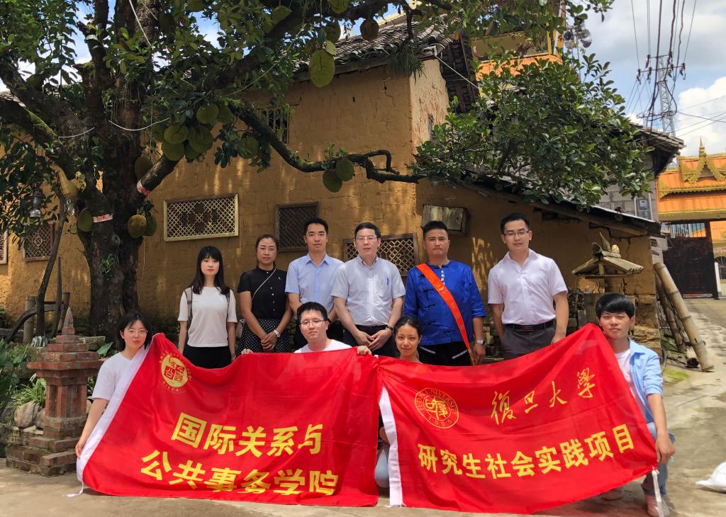 微信图片_20190707175810
