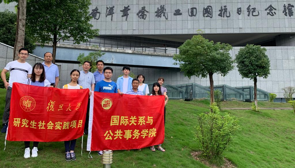 微信图片_20190707180805