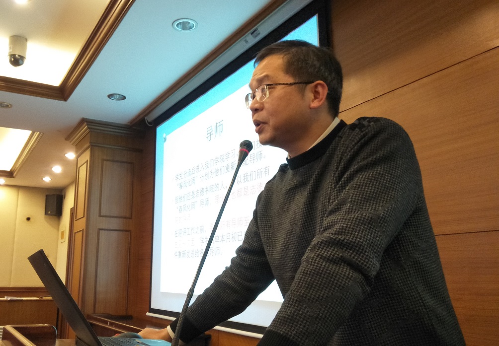 微信图片_2018