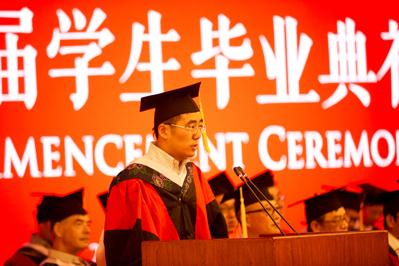 教师代表发言 张平老师发言_副本
