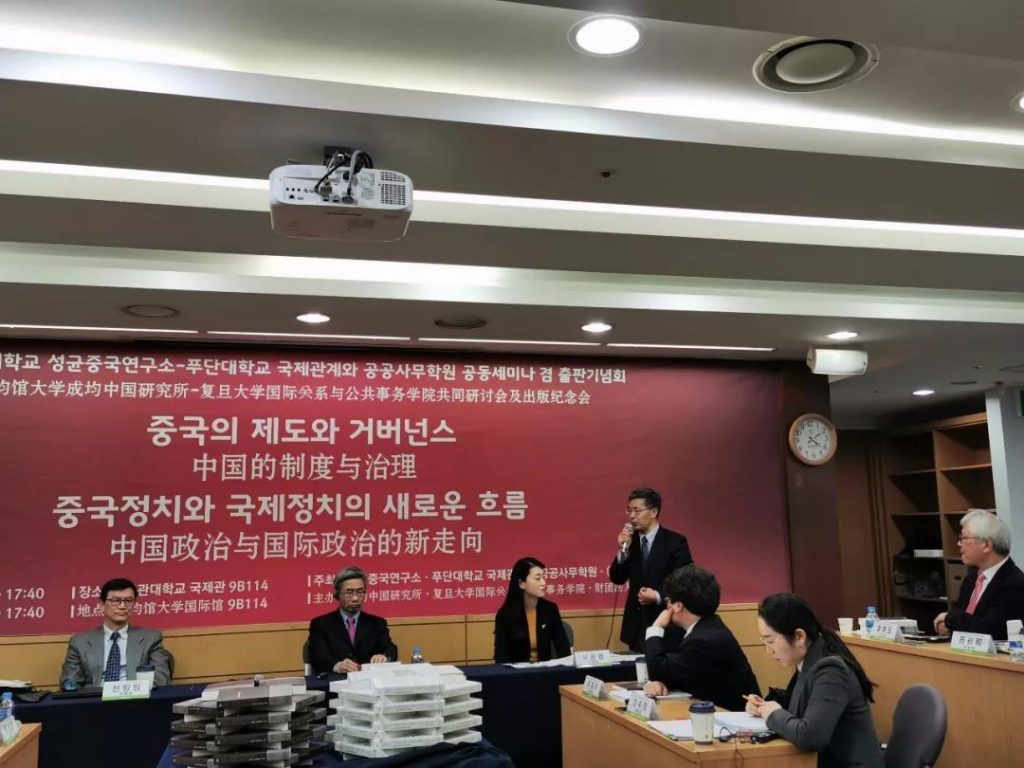 微信图片_20191216092604