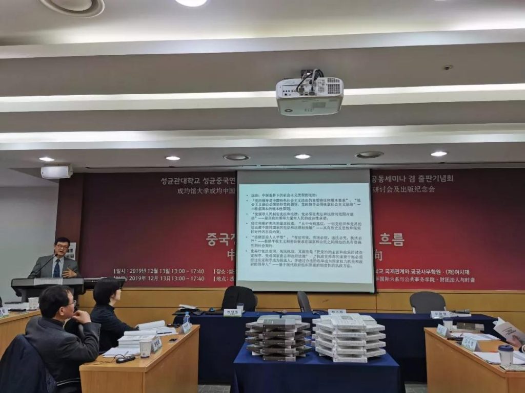 微信图片_20191216092614