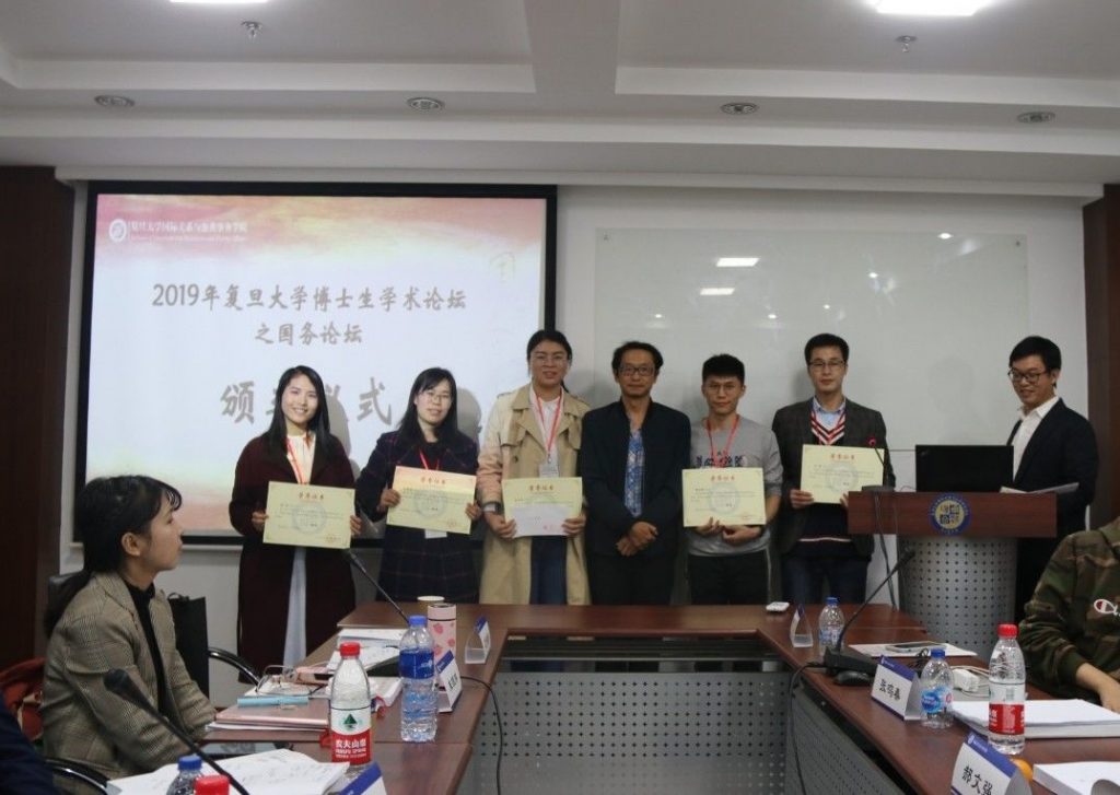 微信图片_20191115083232