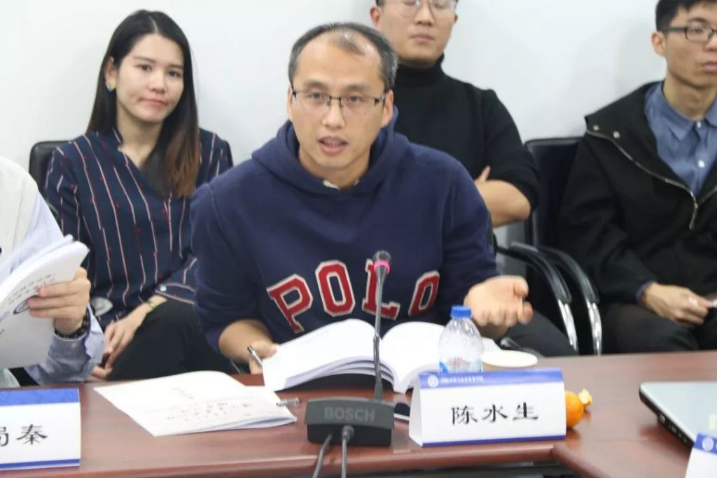 微信图片_20191115083145