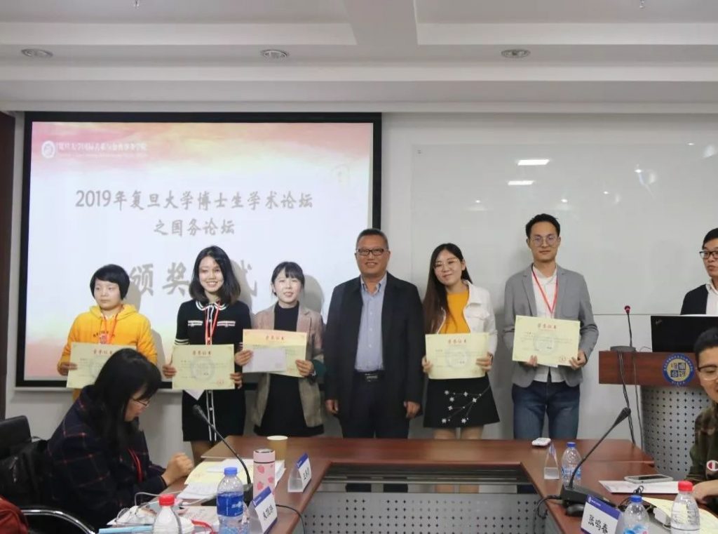 微信图片_20191115083227