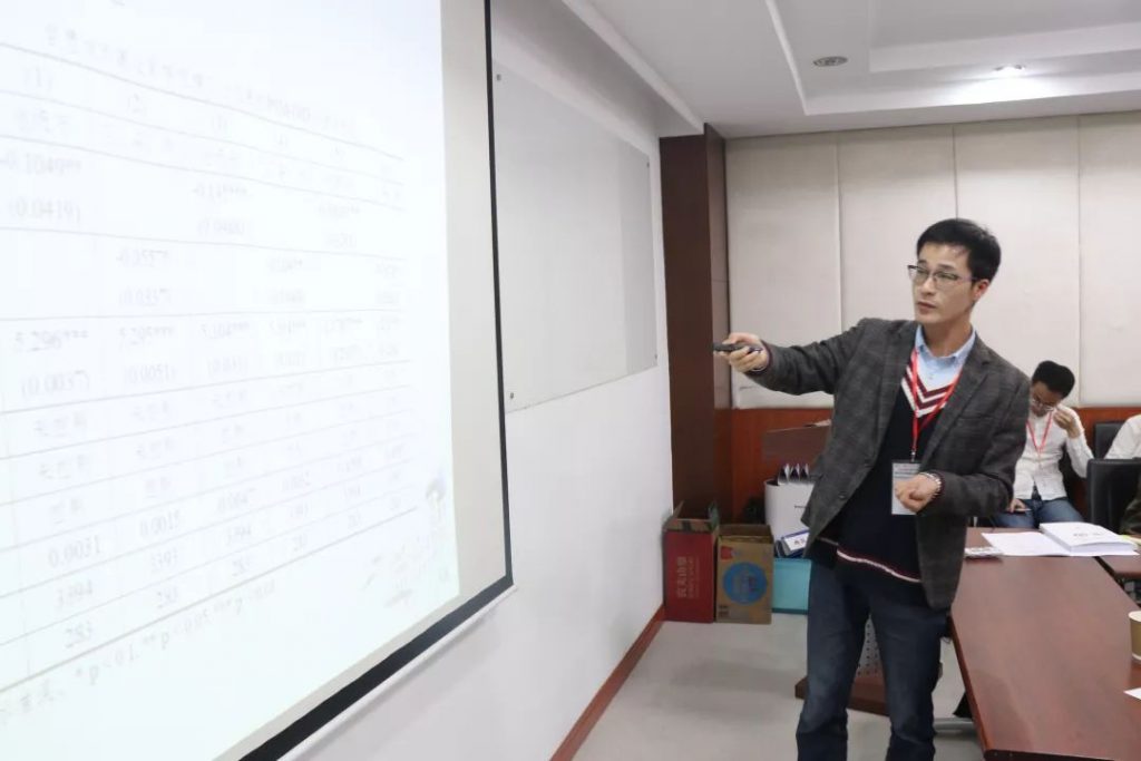 微信图片_20191115083119