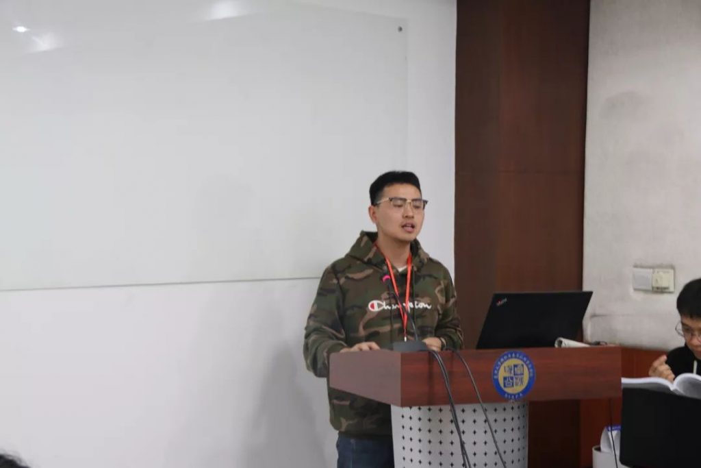 微信图片_20191115083134