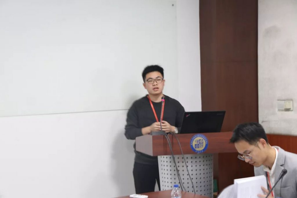 微信图片_20191115083102