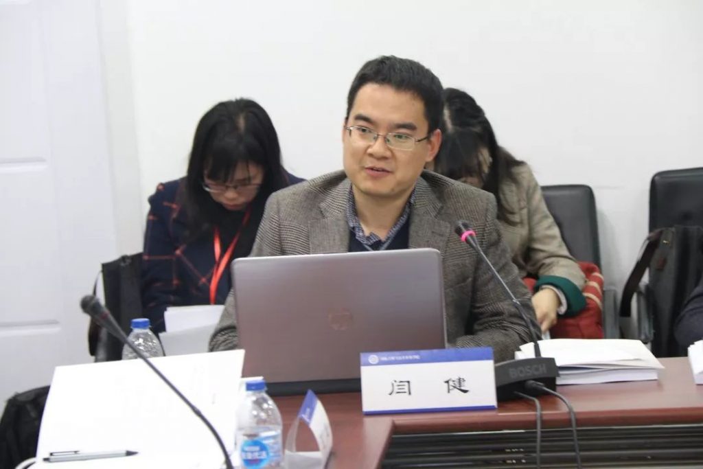 微信图片_20191115083031