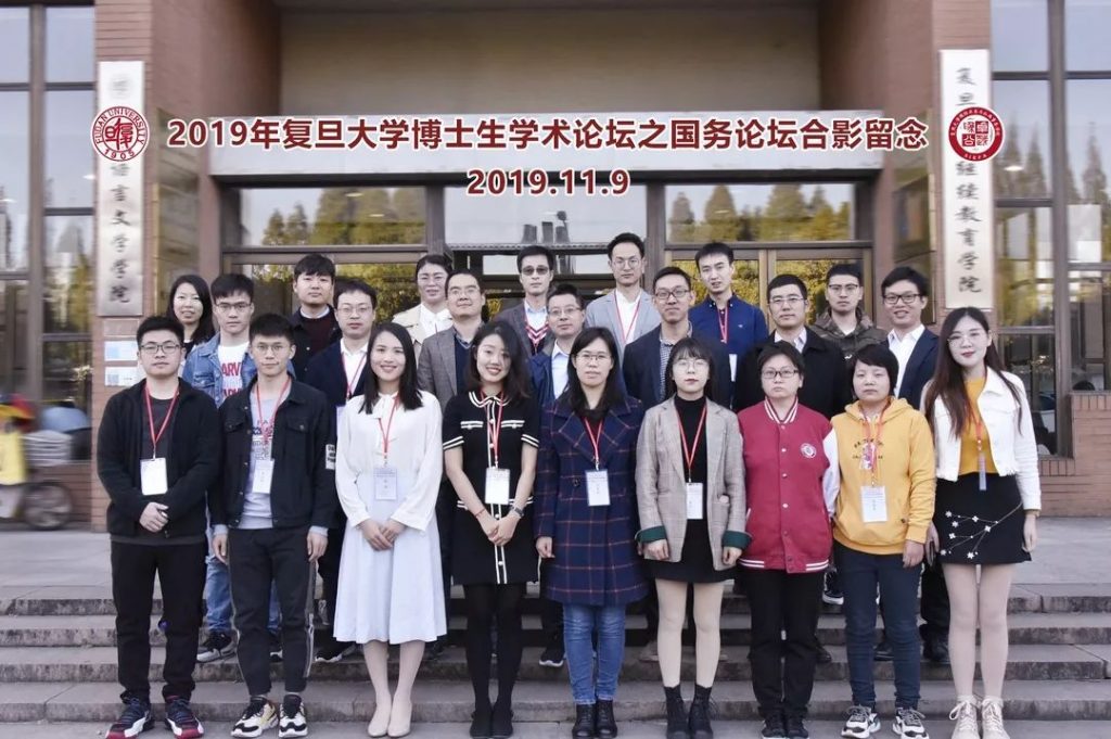 微信图片_20191115082948