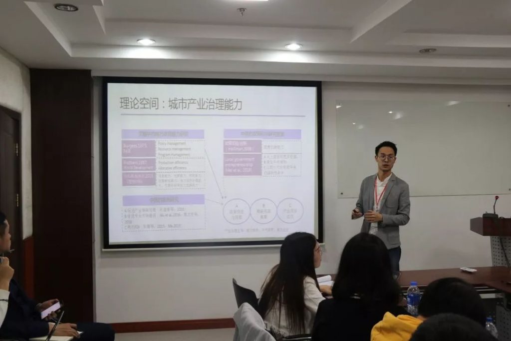 微信图片_20191115083024