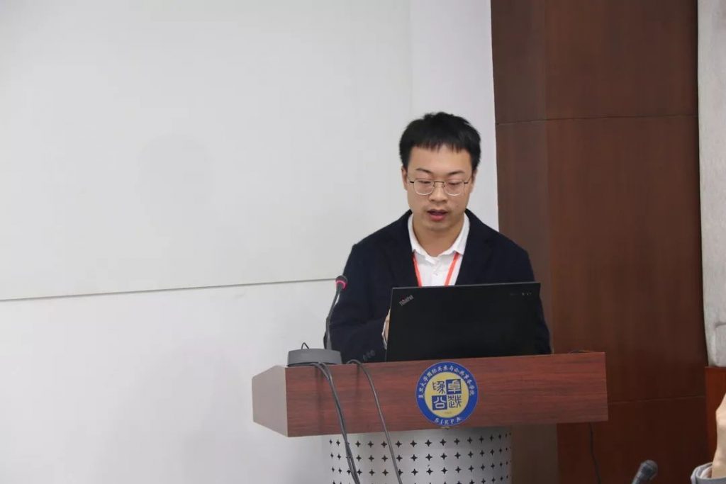 微信图片_20191115083019