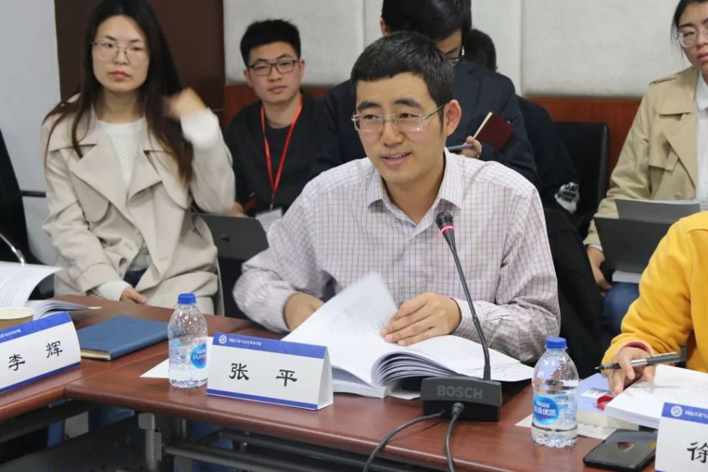 微信图片_20191115083113