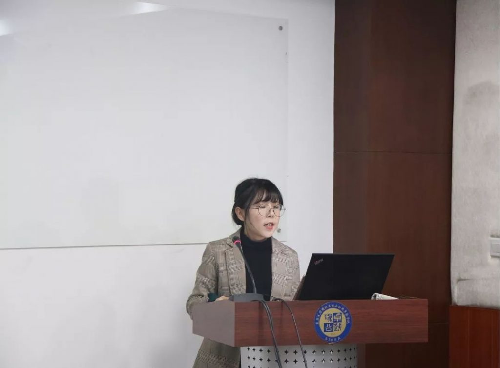 微信图片_20191115083156