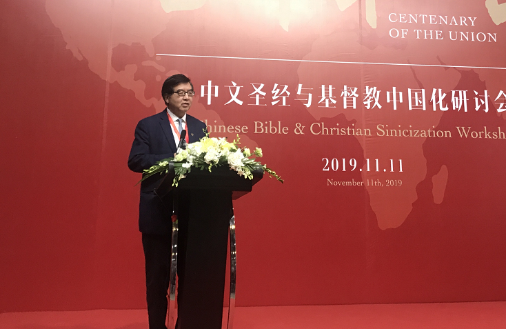 微信图片_20191226090409