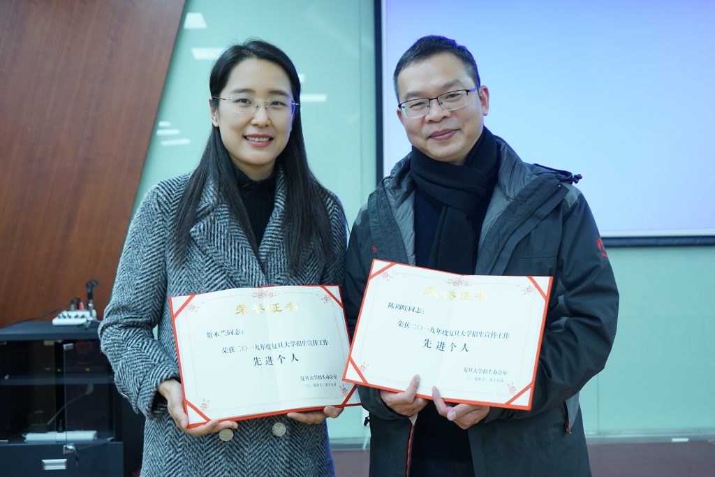 微信图片_20191219162833