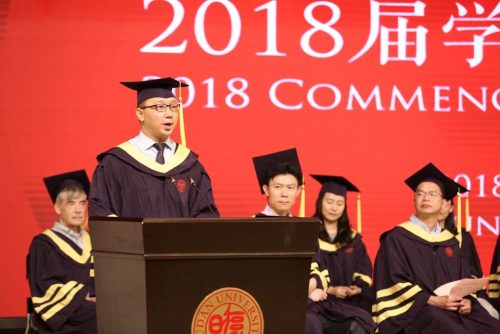 政治和人生的大戏没有落幕时——张骥老师在复旦大学国际关系与公共事务