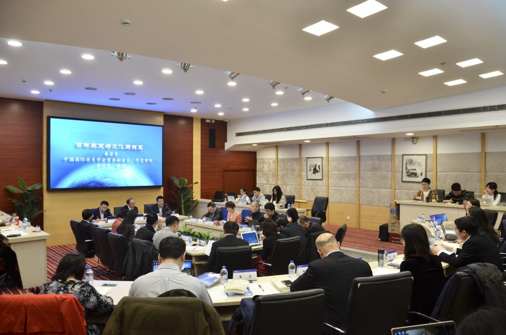 微信图片_20191125075133