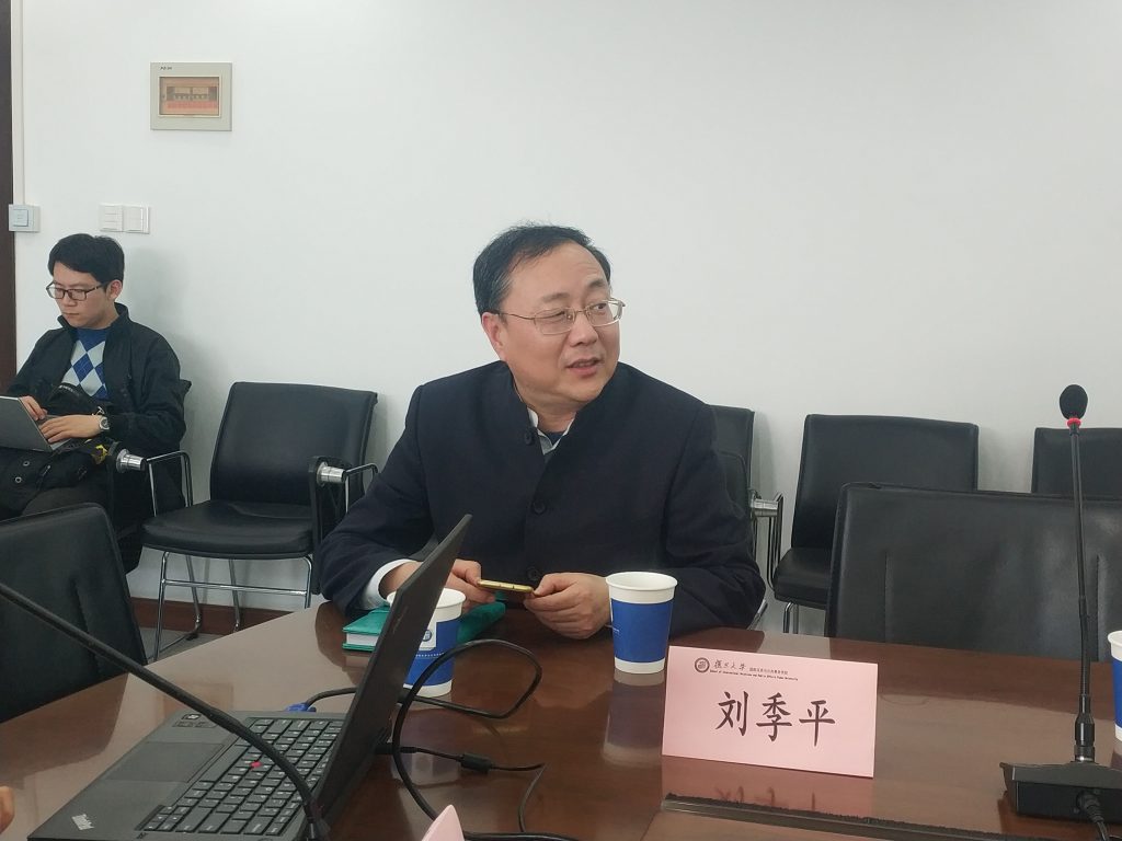 微信图片_20181129163131