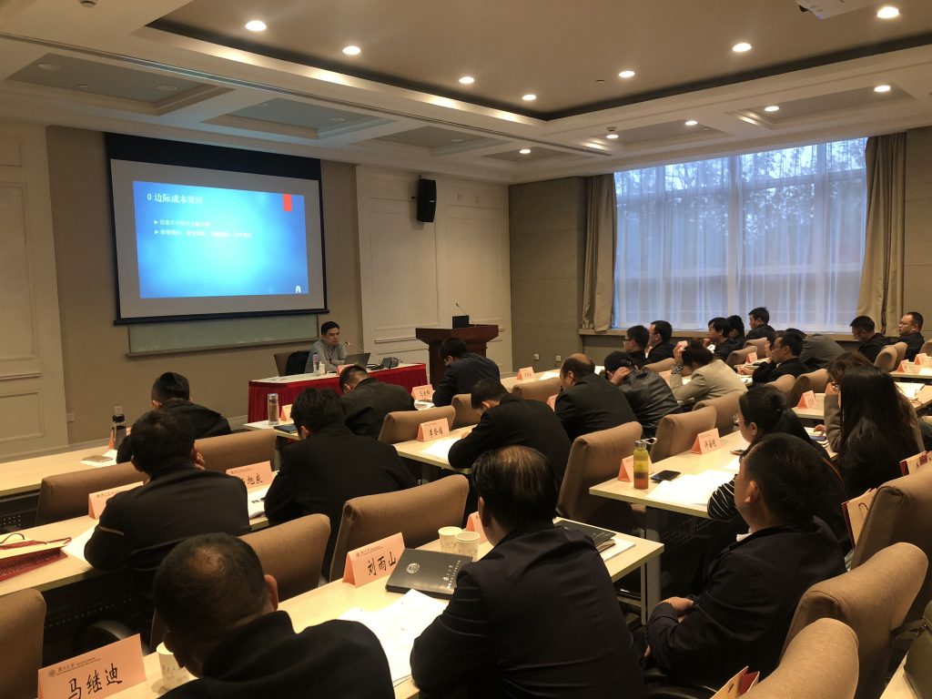 微信图片_201911261602127