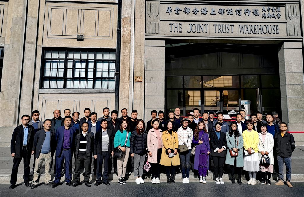 微信图片_201911261602124
