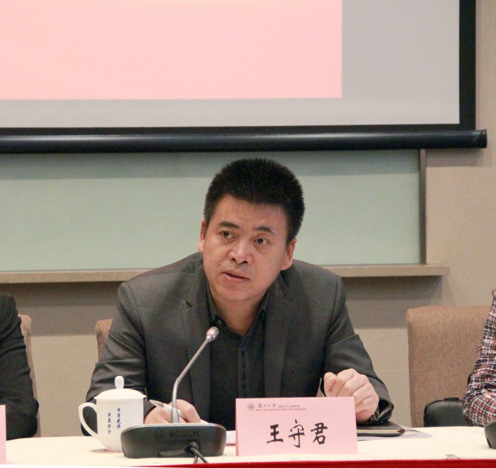 微信图片_201911261731072